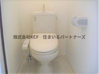 落ち着いたトイレです