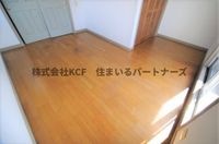 内装も気になるポイント