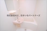 お風呂です