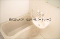 お風呂で日々の疲れを落としましょう
