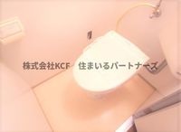トイレも気になるポイント