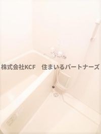 お風呂で日々の疲れを落としましょう