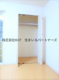 収納があります