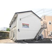 外観もきれいです