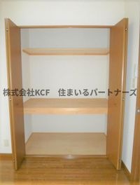 収納があります