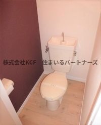 清潔感のあるトイレです