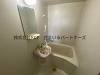お風呂です