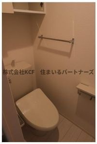 ※類似物件の写真です。