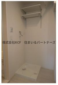 ※類似物件の写真です。