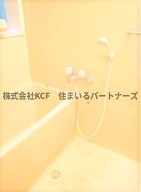 日々の疲れを癒すお風呂付です