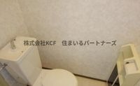 落ち着いたトイレです
