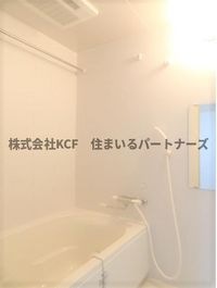 きれいなお風呂です
