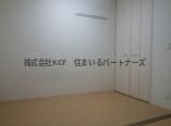 寝室にぴったりのお部屋です