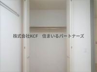 収納があります