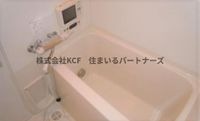きれいなお風呂です
