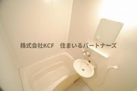 お風呂です