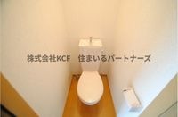 ゆったりとした空間のトイレです