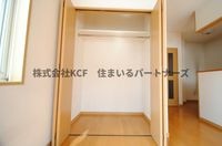 専用の収納スペースです