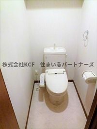 清潔感のあるトイレです