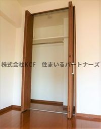 収納があります