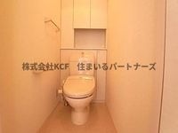 落ち着いたトイレです