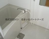 日々の暮らしに欠かせないお風呂です