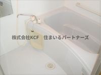 日々の暮らしに欠かせないお風呂です
