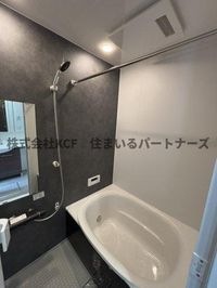 日々の暮らしに欠かせないお風呂です