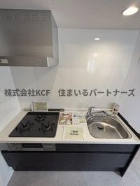 きれいなキッチンです