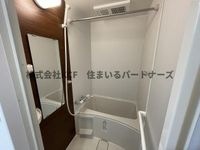 お風呂で日々の疲れを落としましょう