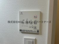 同建設会社同型タイプ別物件