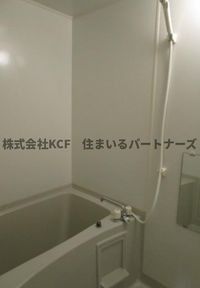日々の疲れを癒すお風呂付です
