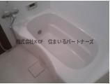 コンパクトで使いやすいお風呂です