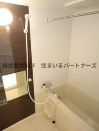お風呂で日々の疲れを落としましょう