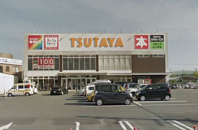 TSUTAYA