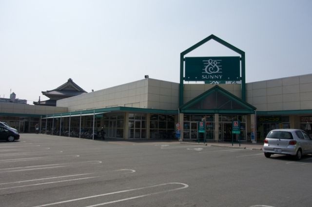 サニーみいまち店