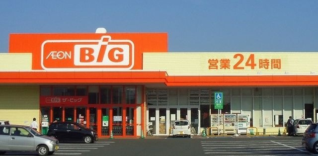 ザ・ビッグ十三部店