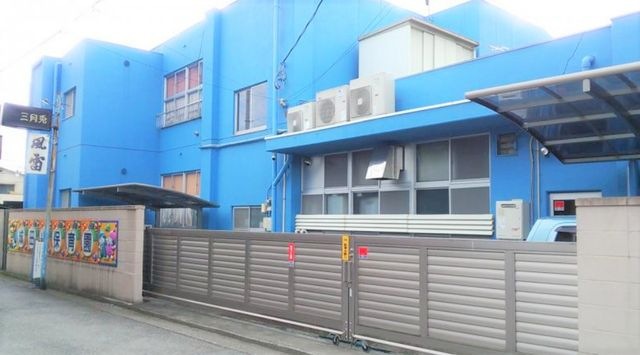 成田山幼稚園