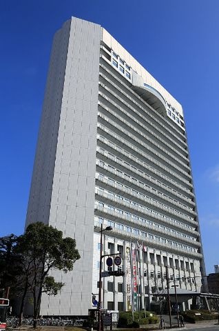 久留米市役所