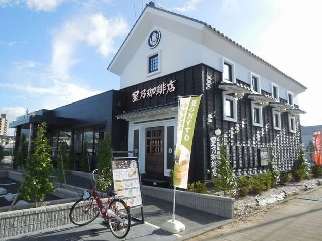 星乃珈琲店 久留米店