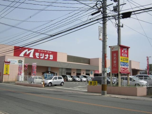スーパーモリナガ 津福店