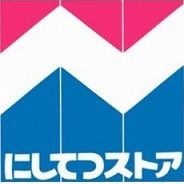西鉄ストア 久留米タミー店