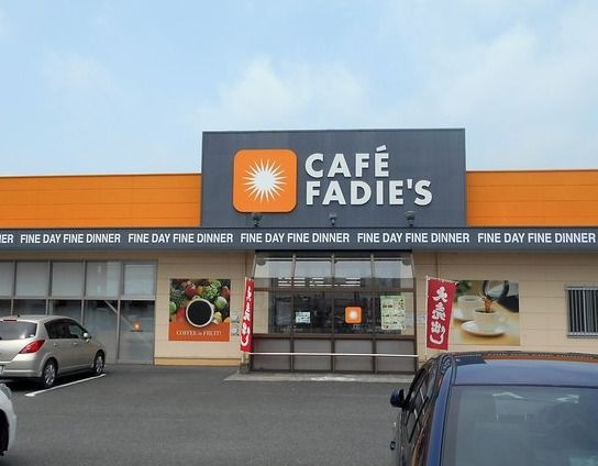 写真:カフェファディ 久留米店