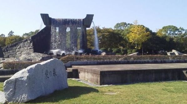 写真：中央公園