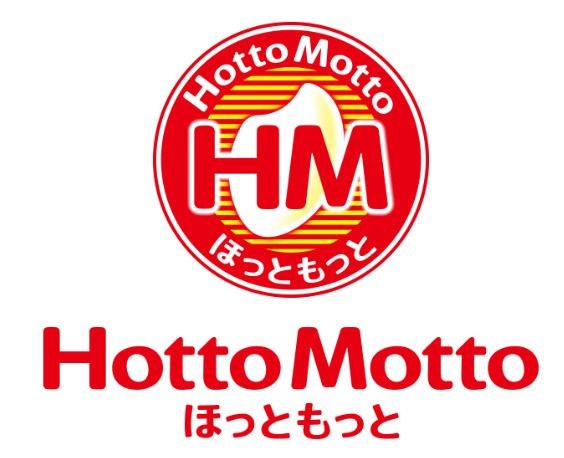 ほっともっと久留米インター店