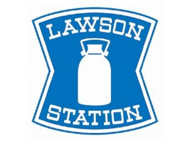 ローソン 久留米東合川六丁目店
