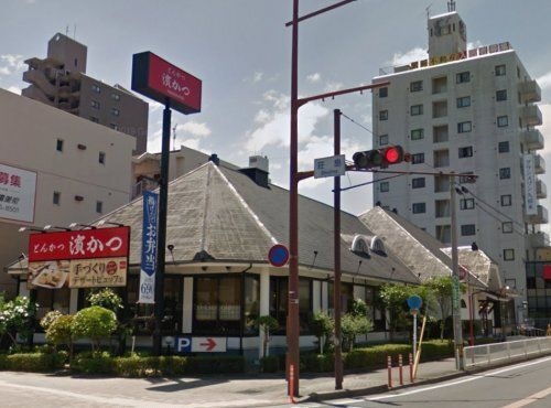 とんかつ濱かつ久留米荘島店