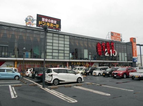 ドン・キホーテ 楽市楽座久留米店