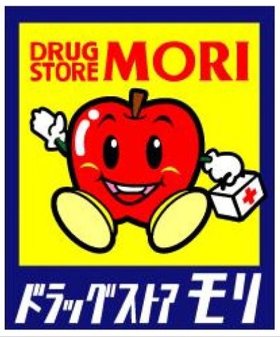 ドラッグストアモリ 櫛原店