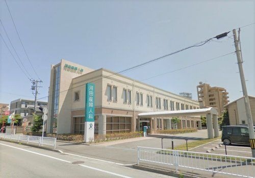 河田産婦人科